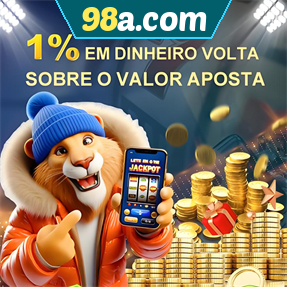 98a.com Rebate